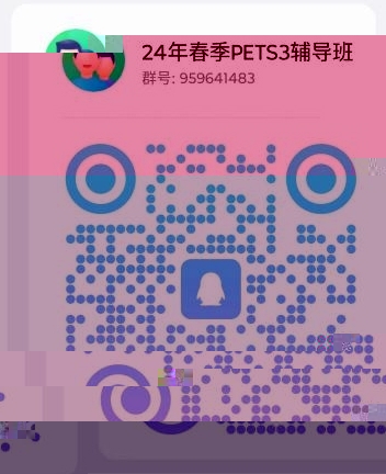 1787B 1787B