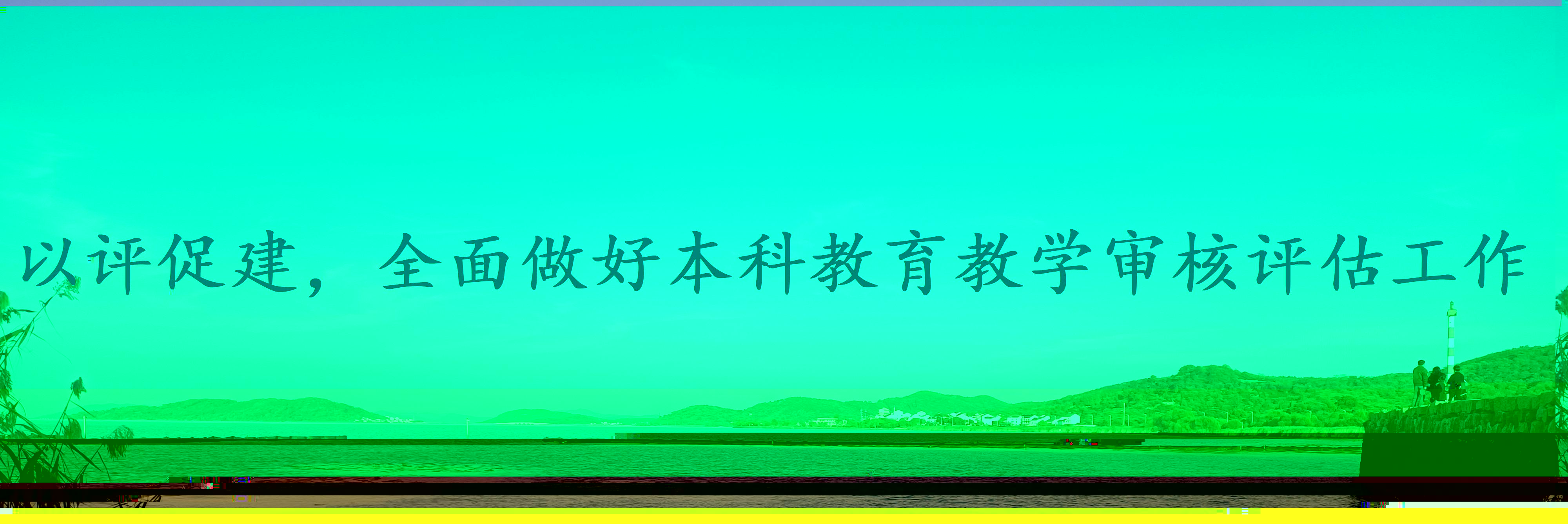 大圖